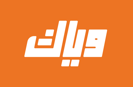 Yalla Ludo Gold